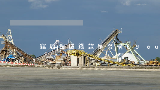 盜竊后返還錢款是否構(gòu)成犯罪？